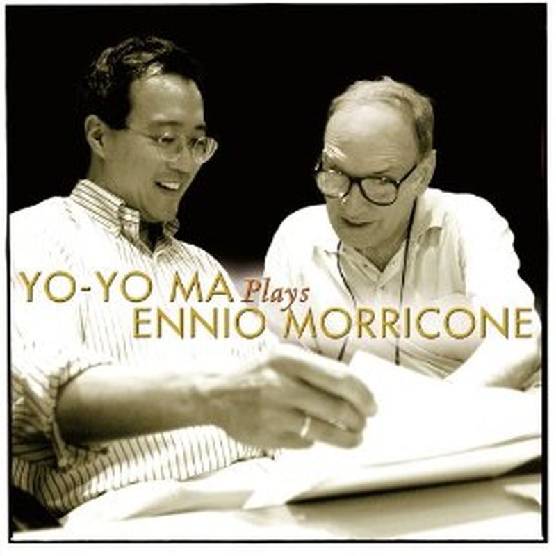Yo- Yo Ma Plays