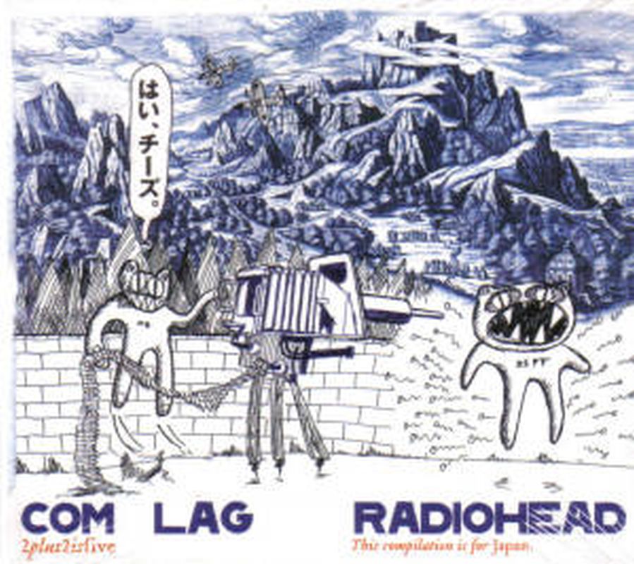 Radiohead - Com- Lag: 2plus2isfive (enhanced - Cd)