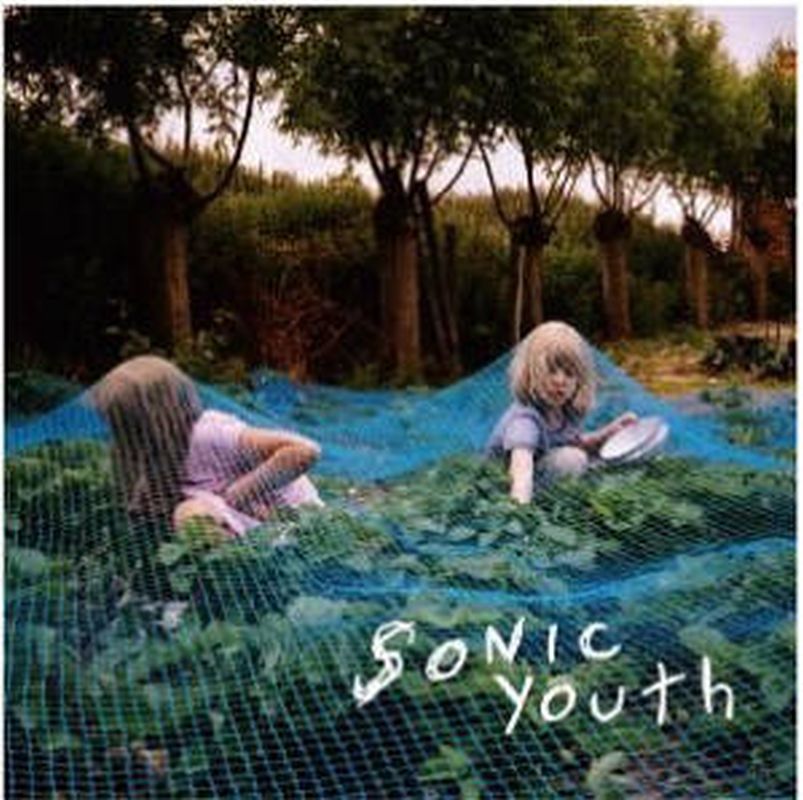 Sonic Youth - Murray Street (enhanced - Cd)