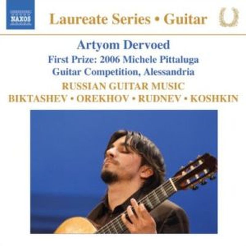 Russian Composer Masterpieces