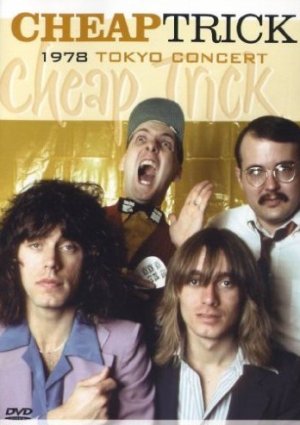 1978 Tokyo Concert