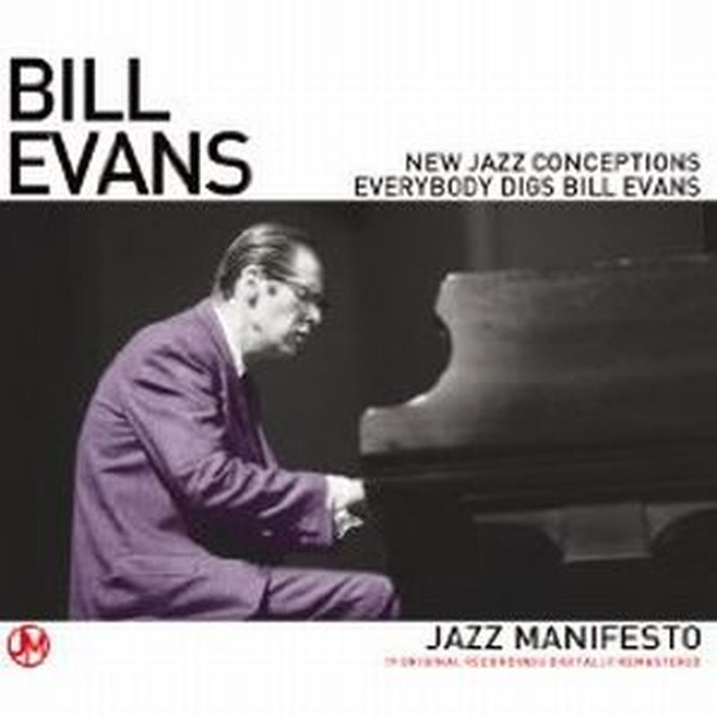 Bill Evans - Jazz Manifesto - Cd