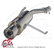 MRMUABENS0405: Axle Back Muffler Exhaust Nissan Sentra 04 05 SER/SpecV