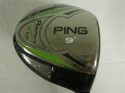 4-png-rapv2-mr-9-dia-s-n: PING Rapture V2 460 Driver 9* Diamana Blue Board Stiff