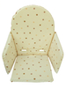 Easy By Coffee & Cream Padded Cushion from e-zbuy.co.uk