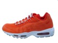 Air Max 95