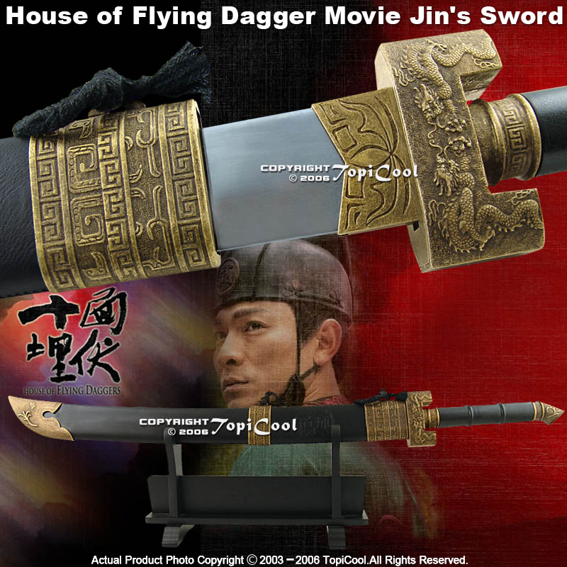 House of Flying daggers Movie Sword Broad Saber Blade L