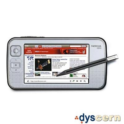 Dyscern Hot item