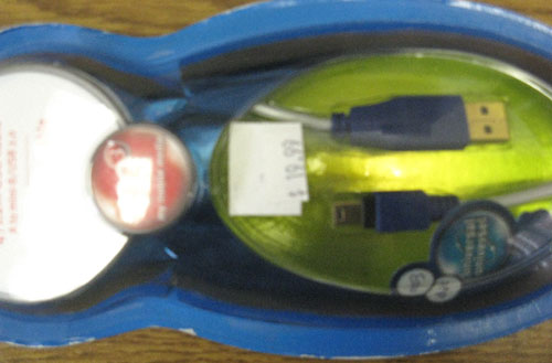 USB Cable Retails for $19.99 and up!