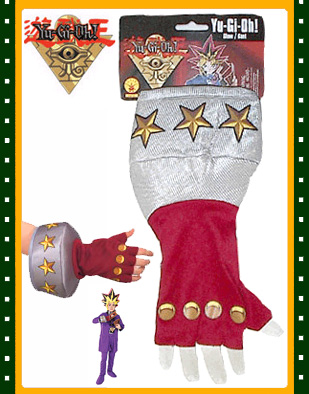blockbustercostume Main Auction Posting Image