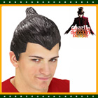 http://images.channeladvisor.com/Sell/SSProfiles/13000235/Images/1/RC51133__2.jpg