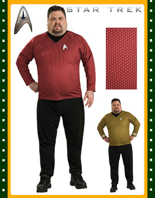 blockbustercostume Main Auction Posting Image
