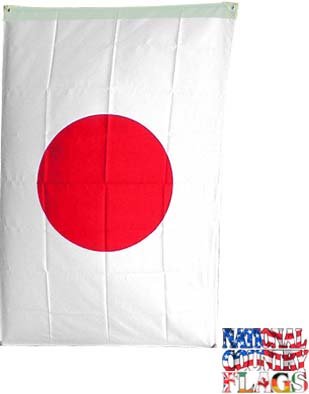 National Country Flags Main Auction Posting Image