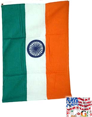 National Country Flags Main Auction Posting Image
