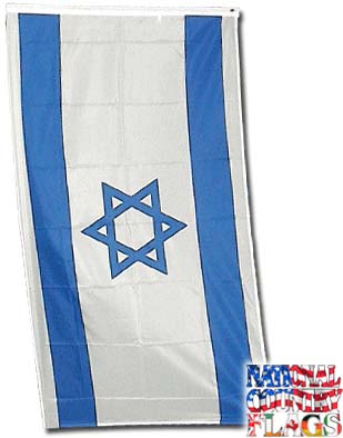 National Country Flags Main Auction Posting Image