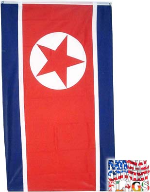 National Country Flags Main Auction Posting Image
