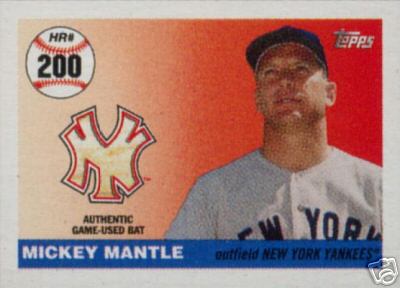 2006 Topps Updates MLB Sealed Box w/Bonus HOT PACK !