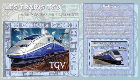 High Speed Trains On Stamp-Mint Souvenir Sheet 3A-218