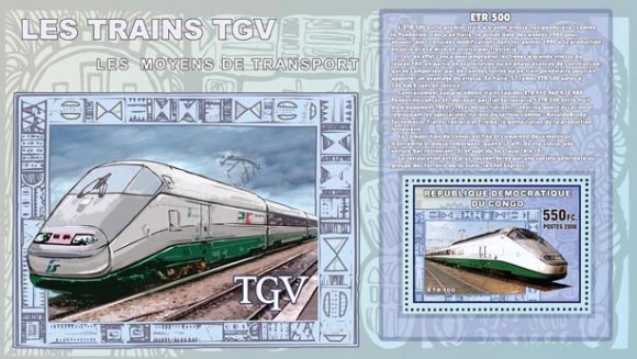 High Speed Trains On Stamp-Mint Souvenir Sheet 3A-219