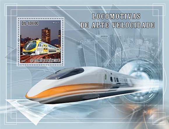 Speed Trains On Stamp - Mint Souvenir Sheet - ST7323b
