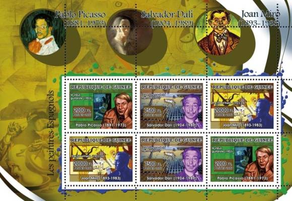 Guinea - Spanish Painters - 6 Mint Stamp Sheet - 7B-365
