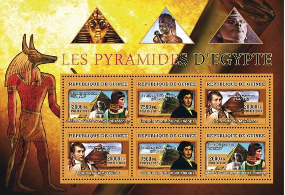 Guinea - Pyramids of Egypt - 6 Stamp Mint Sheet 7B-405