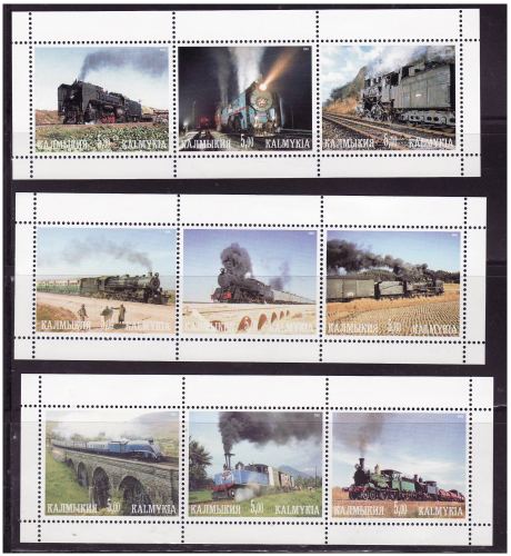 Trains - Mint Set of 3 Sheets MNH - 11C-019