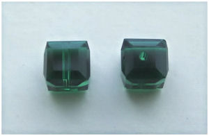 Light Sapphire  Swarovski Flatback