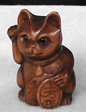 Clever Kitten Carved BOXWOOD GOOD LUCK CAT Bead 4128uu