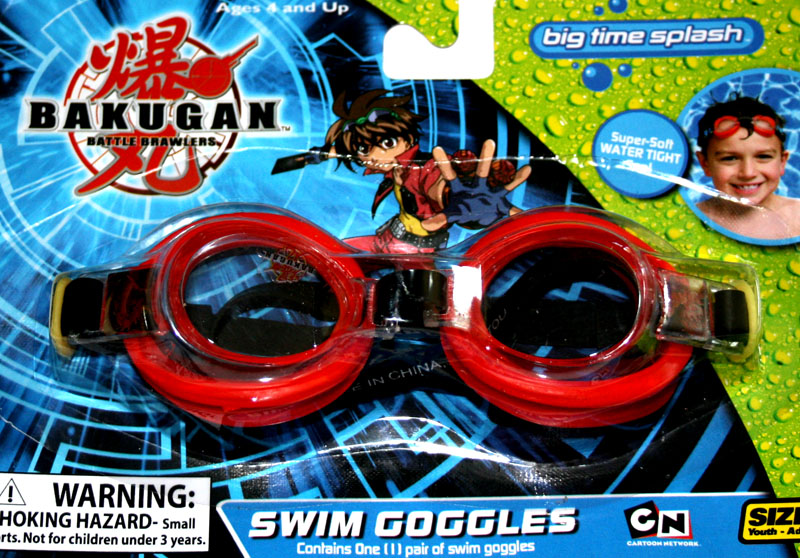 12 PAIR NEW BAKUGAN BOYS SWIMMING GOGGLES PARTY FAVORS