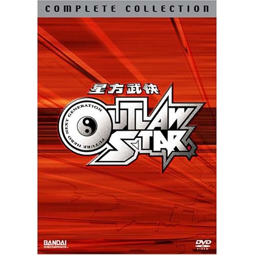 OUTLAW STAR - COMPLETE COLLECTION ~ NEW ~ 6 DISC SET