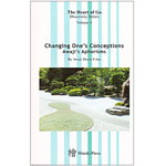 The Heart of Go Discovery Series Volume 4: Changing One's Conceptions - Awaji's Aphorisms