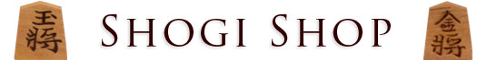 Shogi Shop
