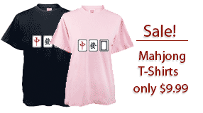 Mahjong T-Shirt Sale $9.99