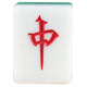 Chinese Mahjong