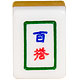 Taiwanese Mahjong