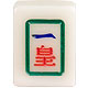 Vietnamese Mahjong