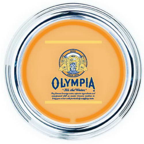 OlympiaClock
