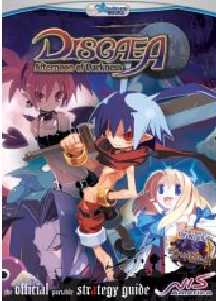 STRATEGY GUIDE FOR PSP  DISGAEA AFTERNOON DARKNESS *NEW