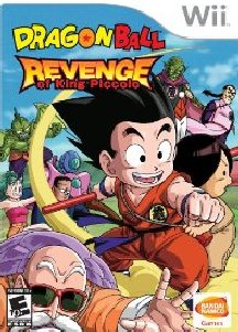 NINTENDO WII GAME DRAGON BALL REVENGE KING PICCOLO *NEW