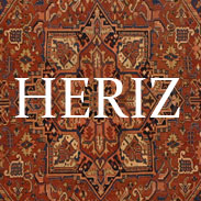 See all our Heriz rugs click here