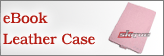 Ebook Leather Case Accessories