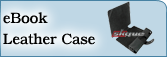ebook Leather Case Accessories