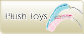 Home & Garden Plush Toys Accessories