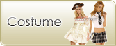 Home & Garden Costume Accessories