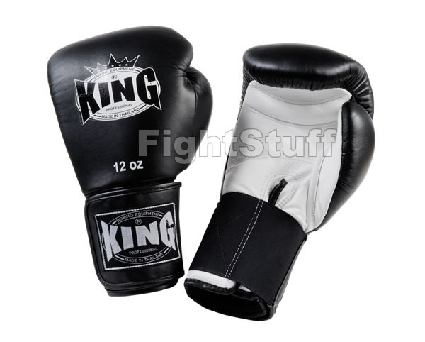 King Black White Two Tone Boxing Gloves - 12oz