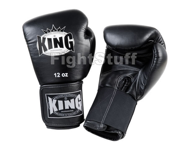 King Black Boxing Gloves - 14oz