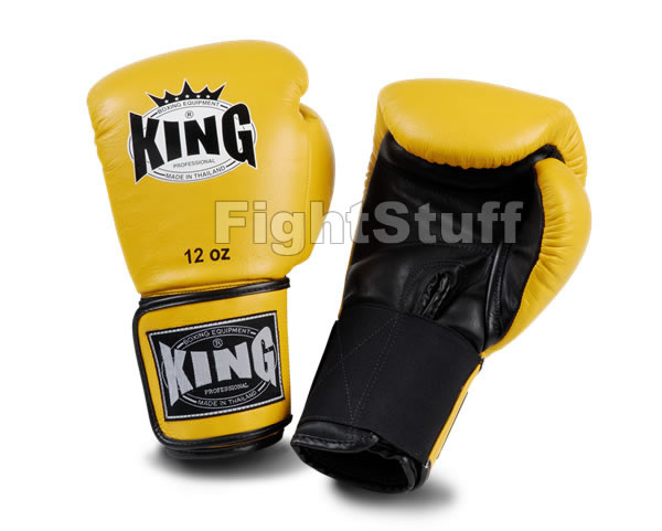 King Yellow Black Two Tone Boxing Gloves - 14oz