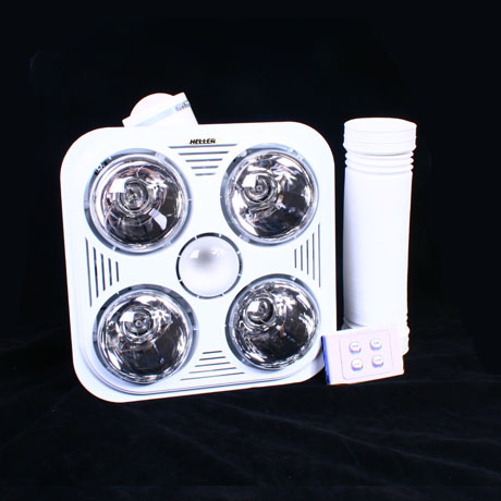Bathroom Exhaust   Heater on Heller Bathroom 3in1 Heater Light Exhaust Fan Lamp Heat