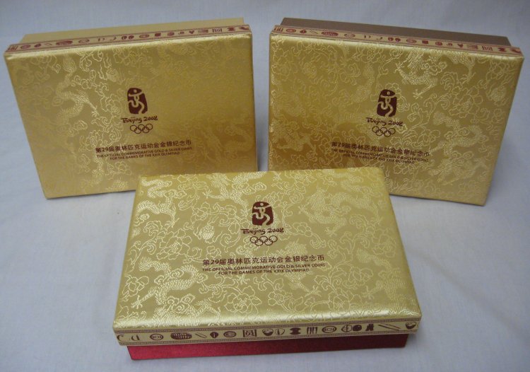 2008 BEIJING OLYMPIC .999 GOLD & SILVER SET (18 COINS)